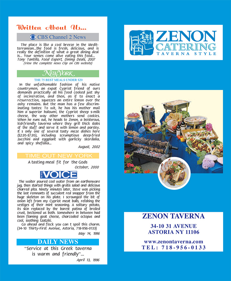 Zenon Menu
